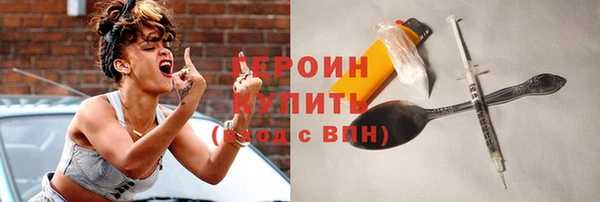 мяу мяу мука Каменногорск
