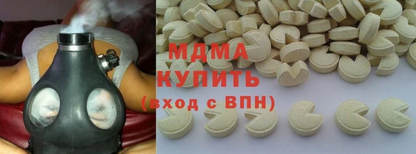 мяу мяу мука Каменногорск