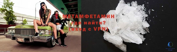 хмурый Каменка