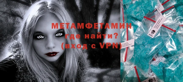 мяу мяу мука Каменногорск