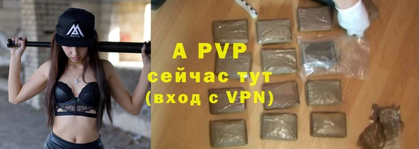 ГАЛЛЮЦИНОГЕННЫЕ ГРИБЫ Каменск-Шахтинский