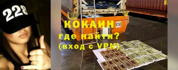 ГАЛЛЮЦИНОГЕННЫЕ ГРИБЫ Каменск-Шахтинский