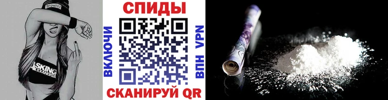 Метамфетамин мет  Купить закладки  Чишмы 