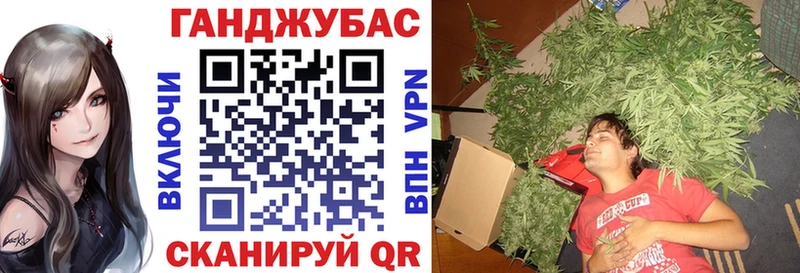 Купить закладки  Чишмы  МАРИХУАНА AK-47 